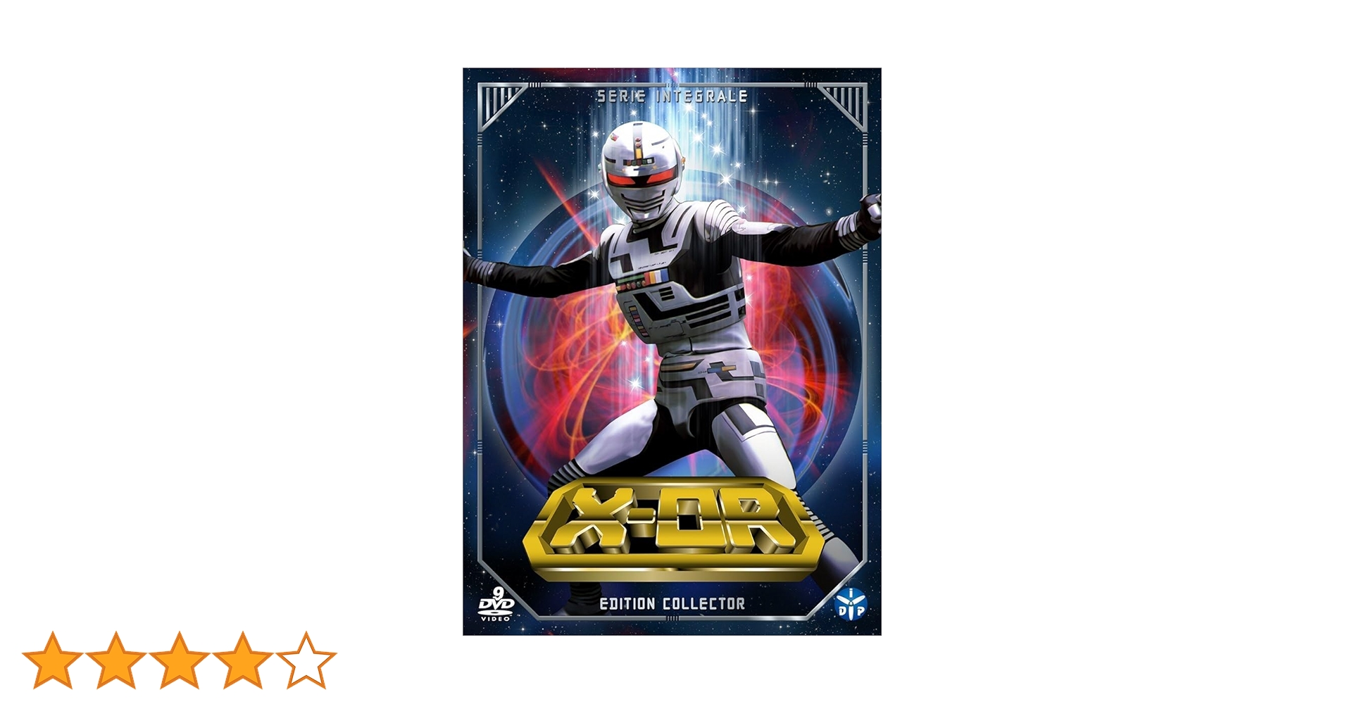 Amazon.co.jp: 宇宙刑事ギャバン コンプリート DVD-BOX （全44話